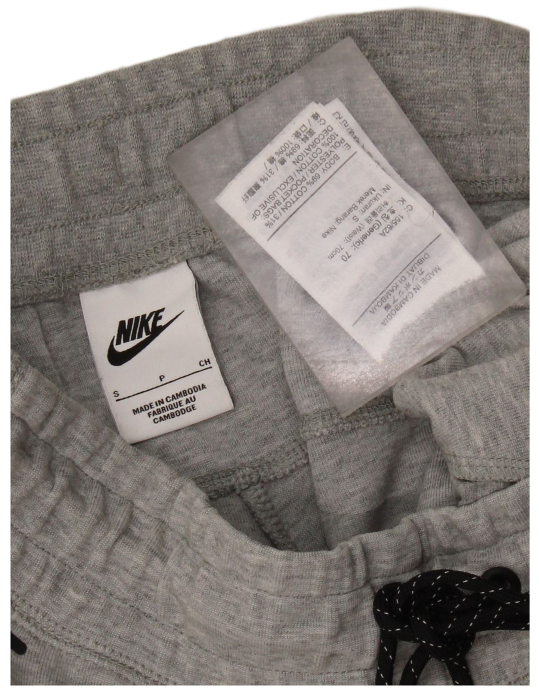 NIKE Mens Tracksuit Trousers Joggers Small  Grey Cotton