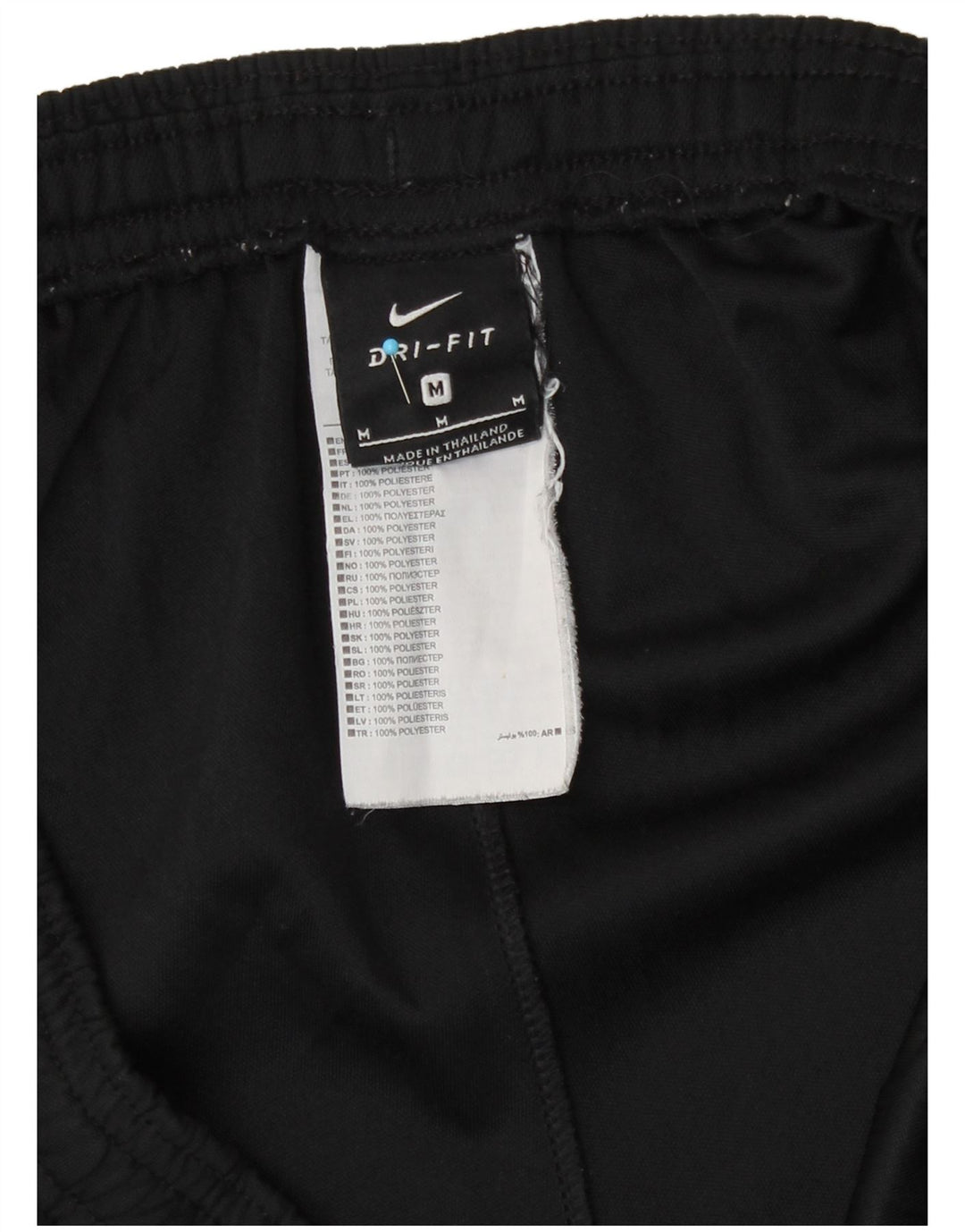 Nike Mens Tracksuit Trousers Medium Black Polyester Sports