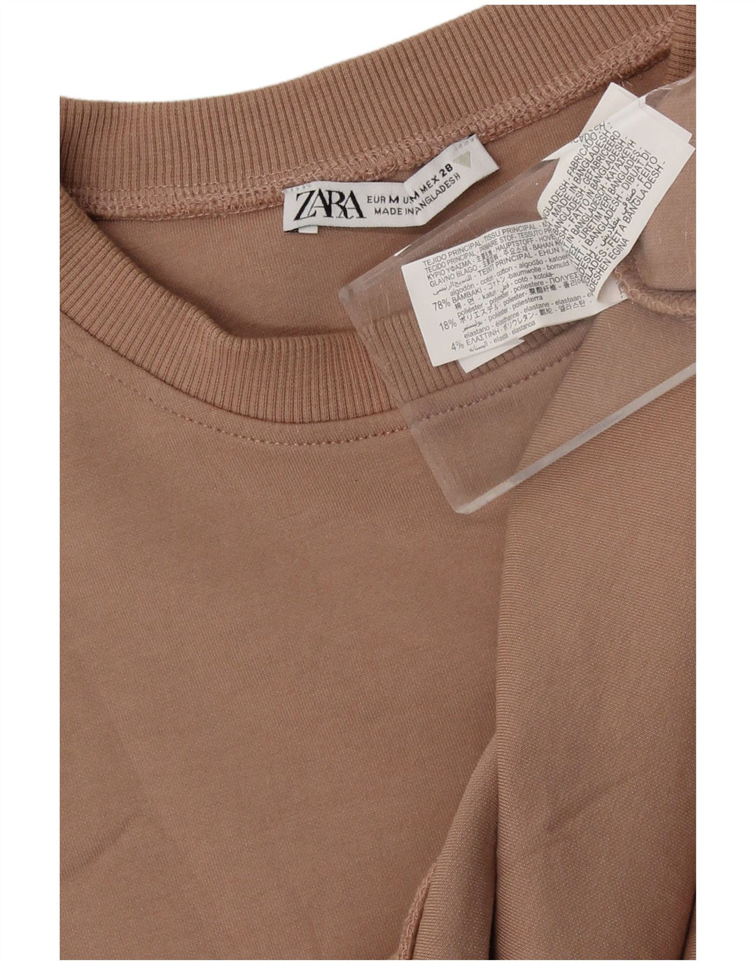 Zara Womens Oversized Sweatshirt Jumper UK 14 Medium Beige Cotton