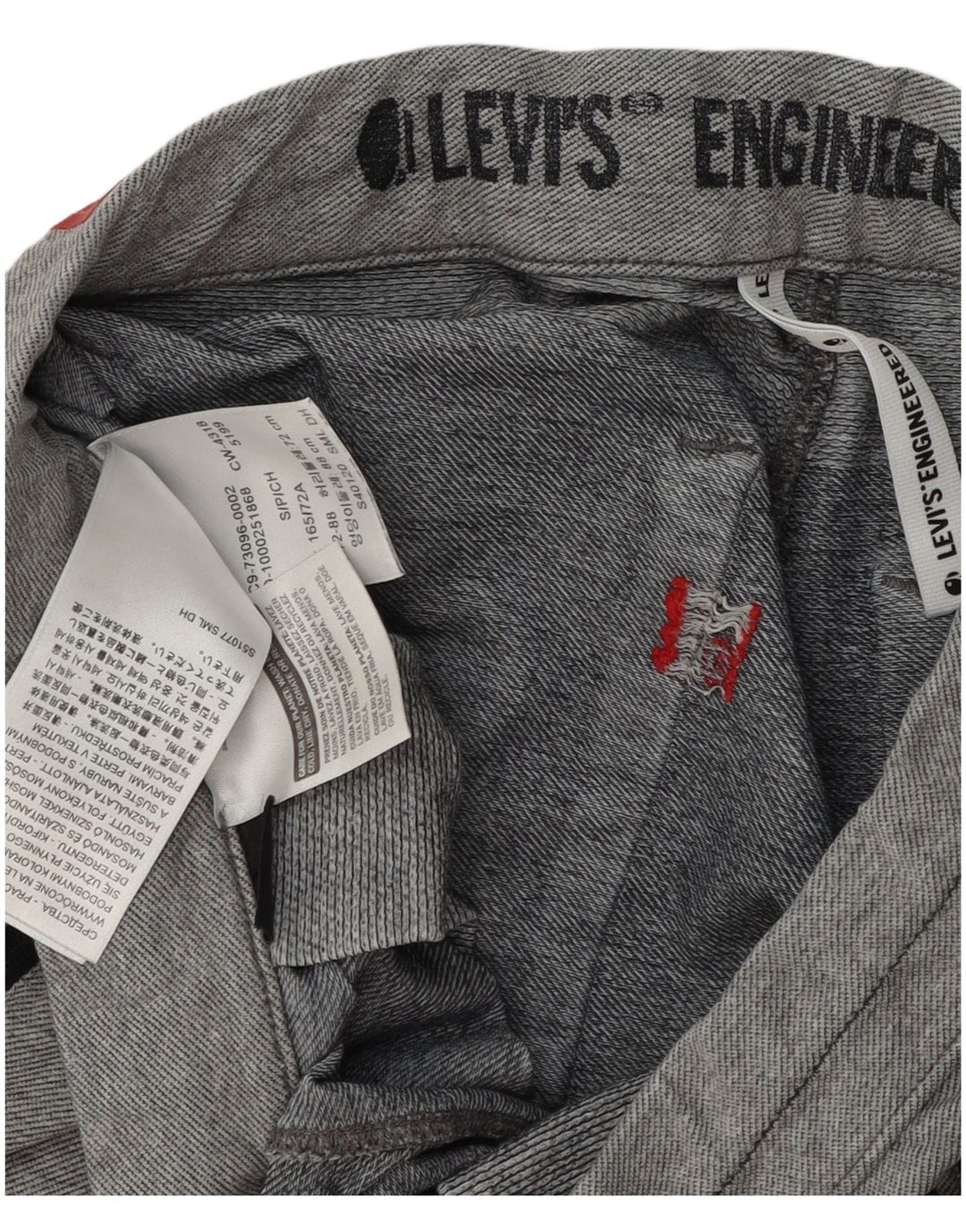 Levi's Mens Graphic Tracksuit Trousers Joggers Small Grey Modern