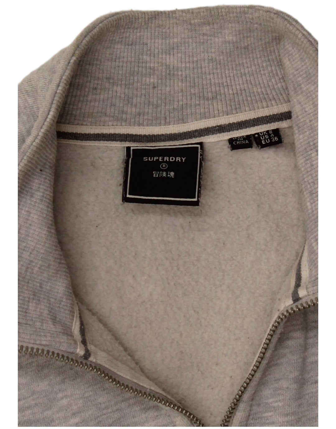 SUPERDRY Womens Oversized Zip Neck Sweatshirt Jumper UK 8 Small Grey