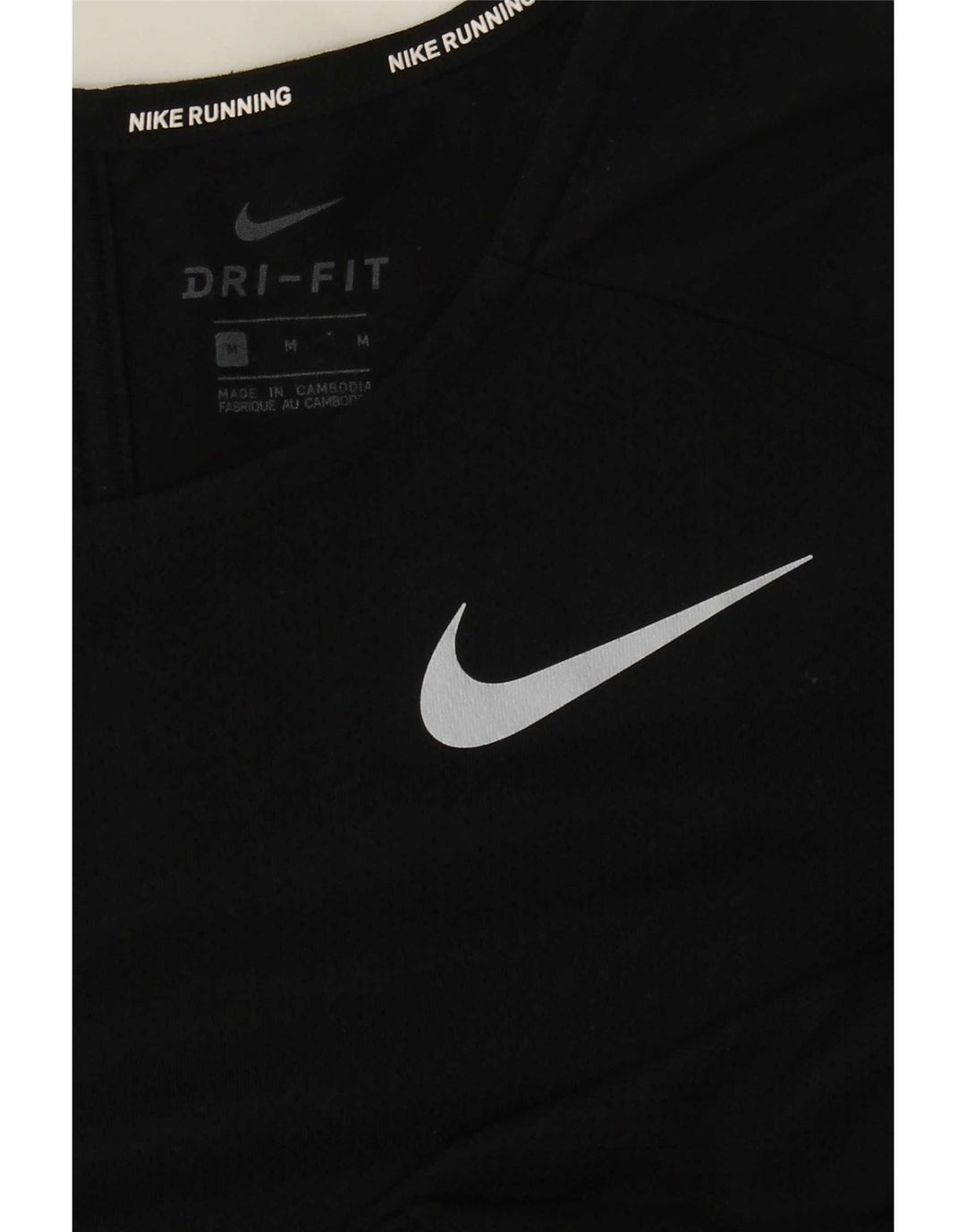 Мужской жилет Nike Dri Fit, средний черный полиэстер