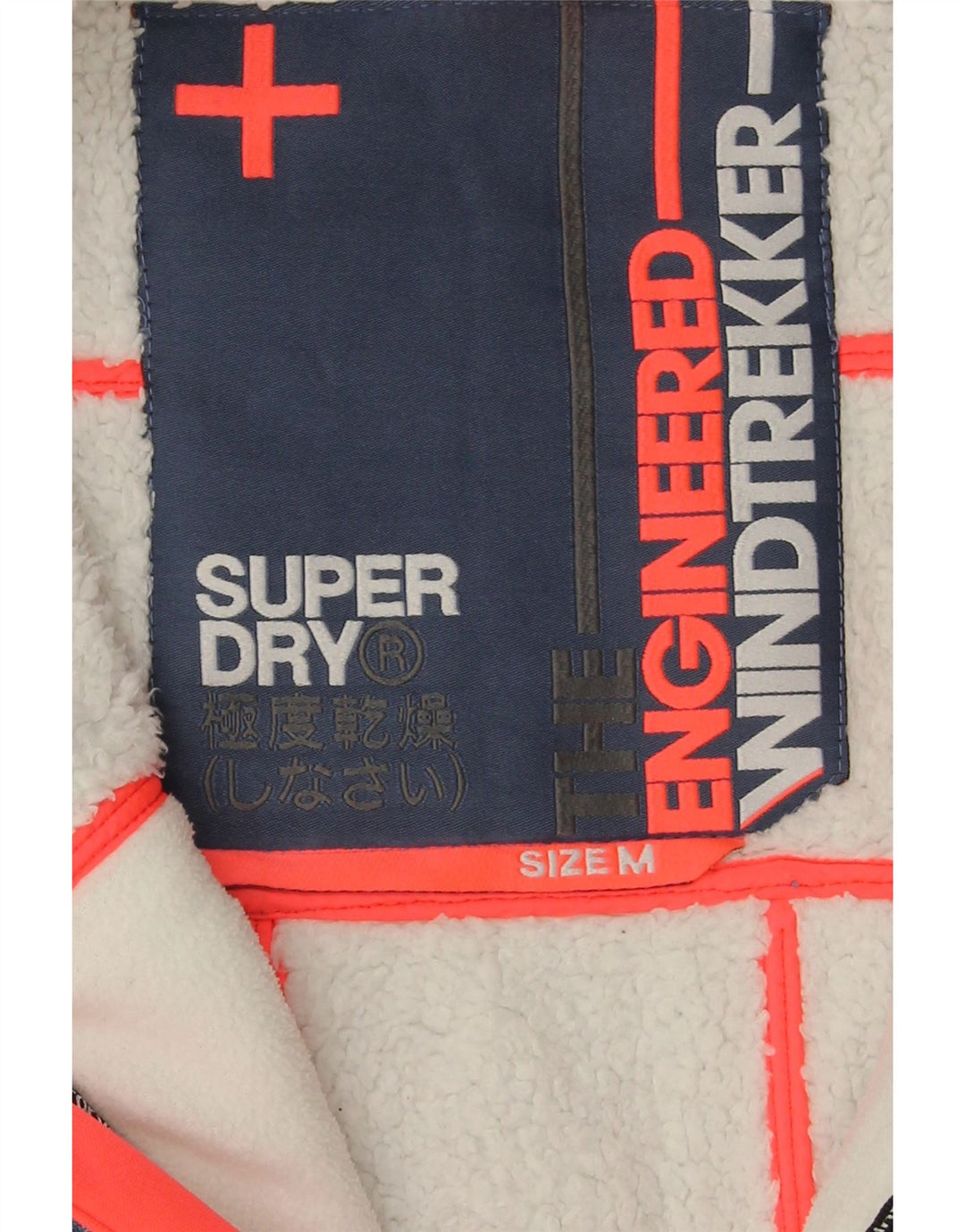 Superdry Womens The Windtrekker Hooded Windbreaker Jacket UK 14 Medium Blue