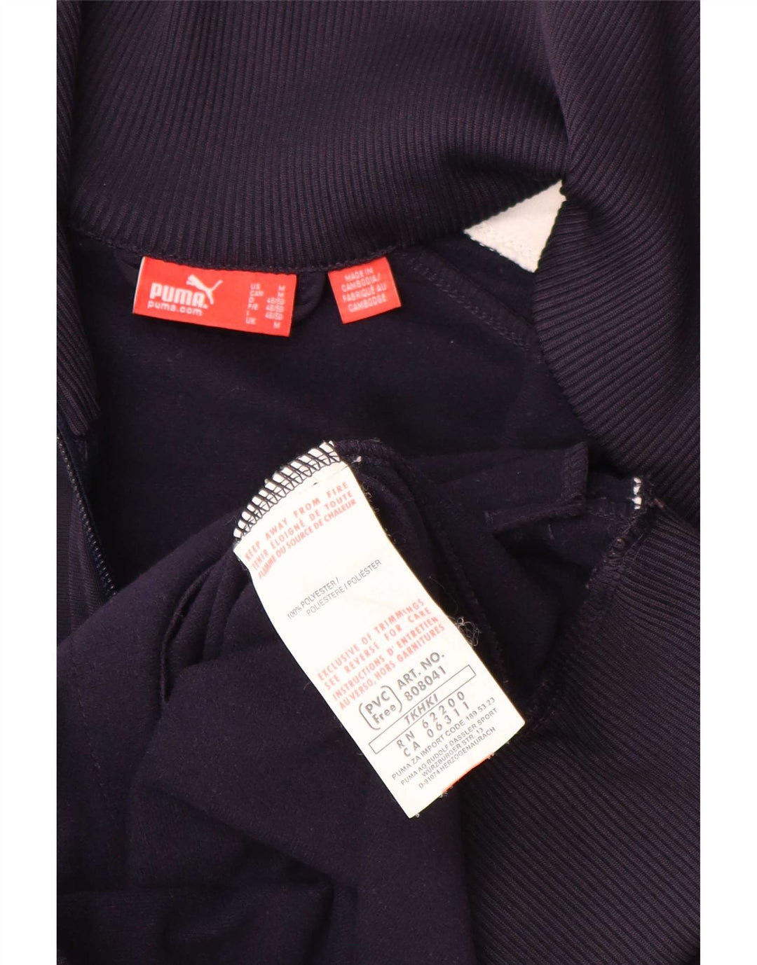 Puma Mens Tracksuit Top Jacket Medium Navy Blue Colourblock Polyester