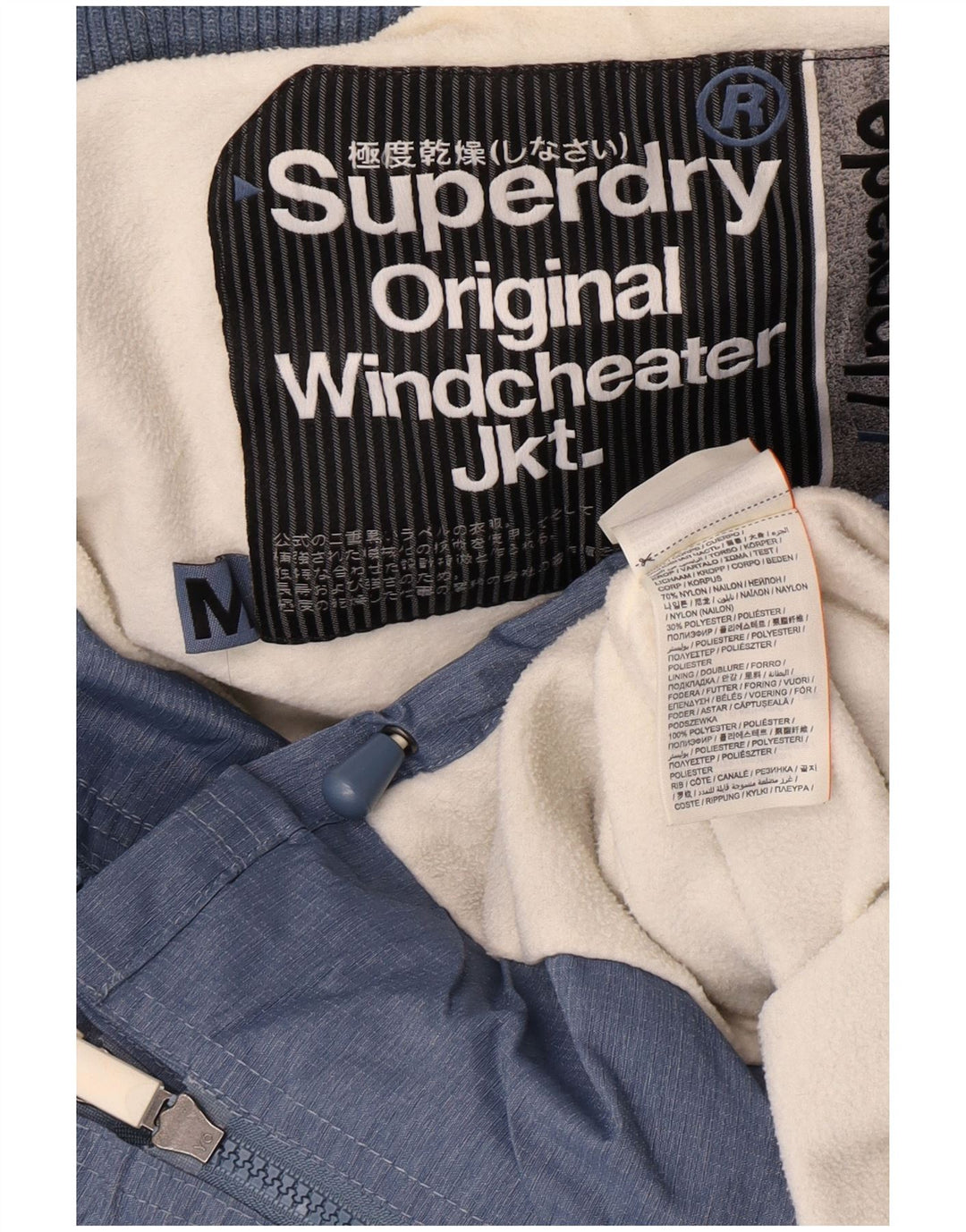 Superdry Veste coupe-vent graphique pour femme UK 14 Bleu moyen