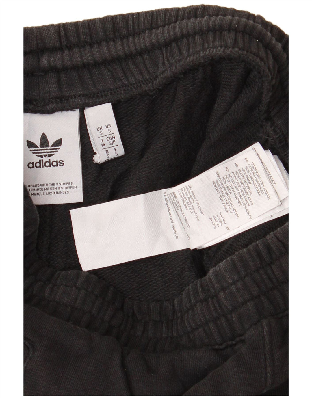 Adidas Mens Sport Shorts Small  Black Cotton