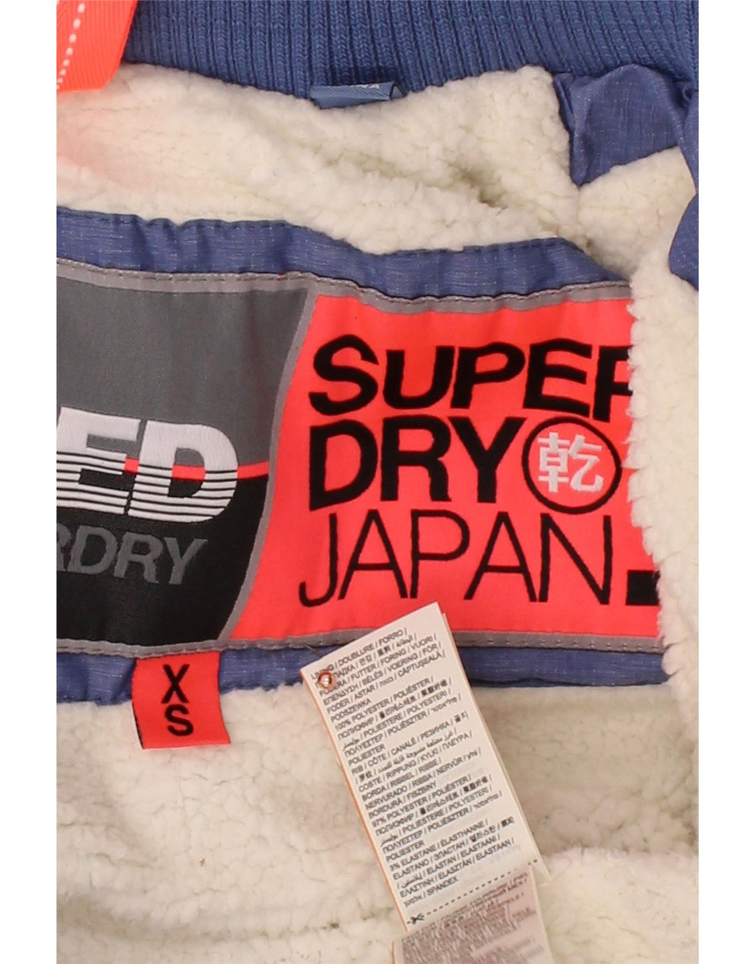 SUPERDRY Womens Graphic Hooded Windbreaker Jacket UK 6 XS Blue Polyester