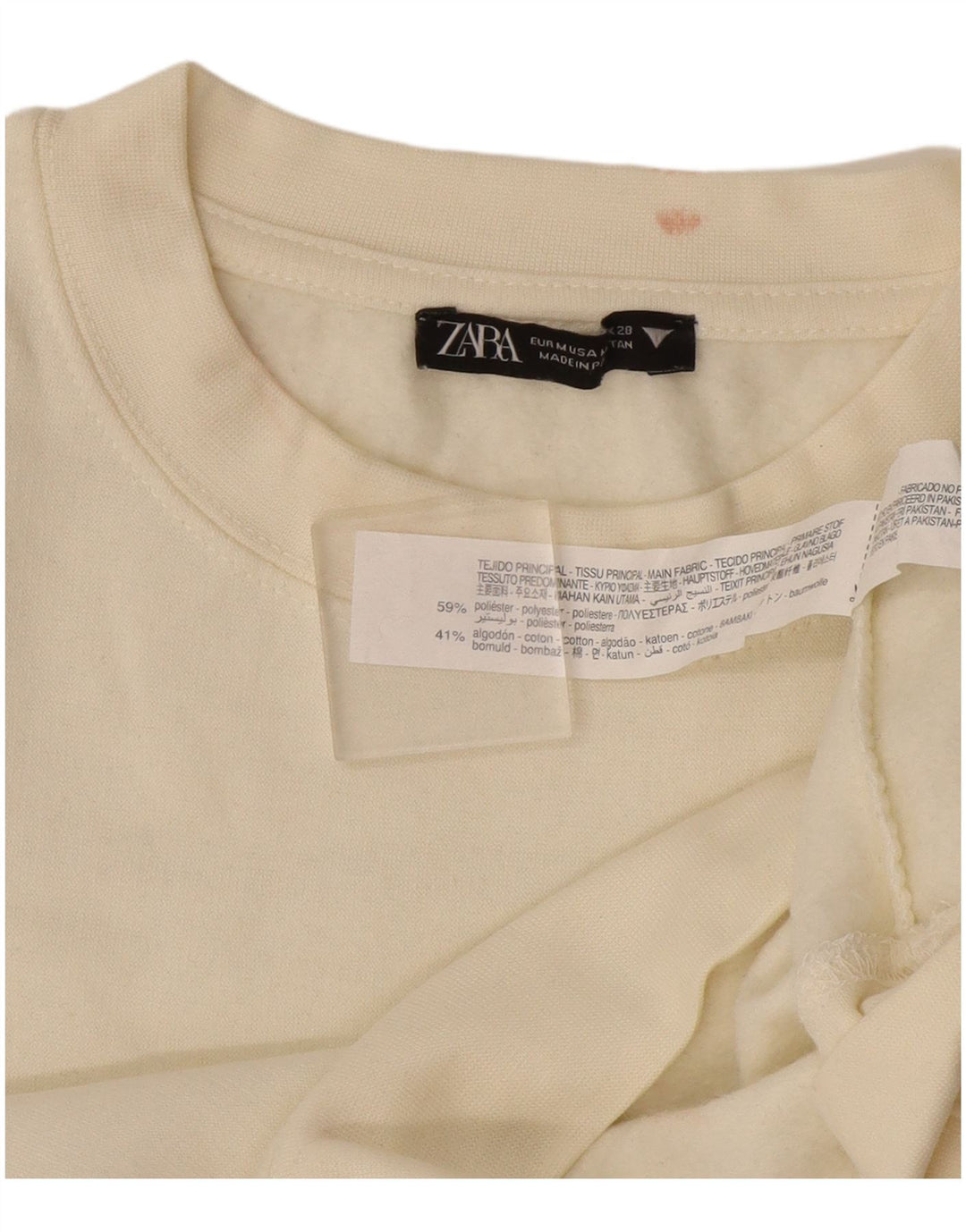 Zara Sweatshirt Jumper UK 14 Medium Off White Polyester