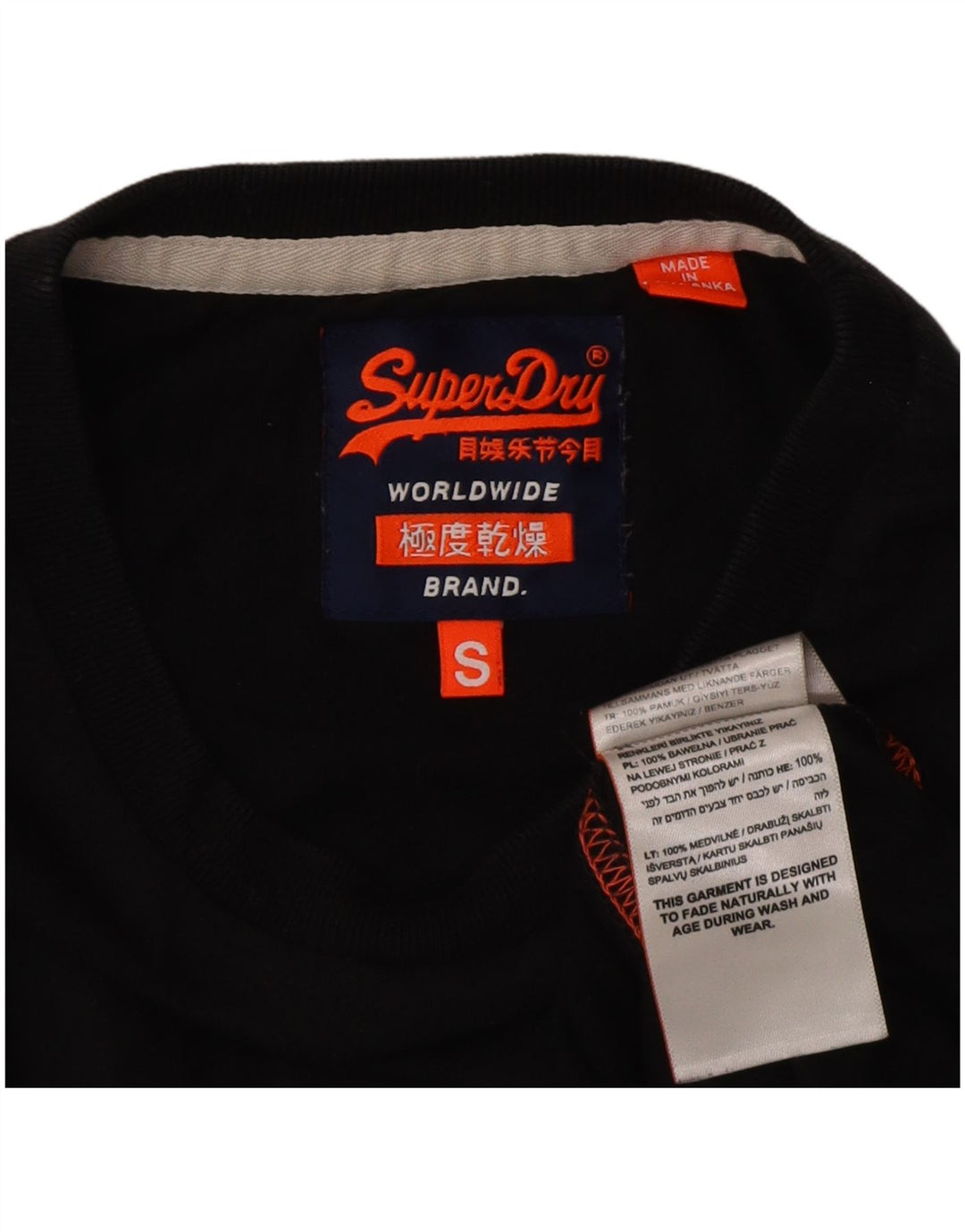 Superdry Herren T-Shirt Top Small aus schwarzer Baumwolle