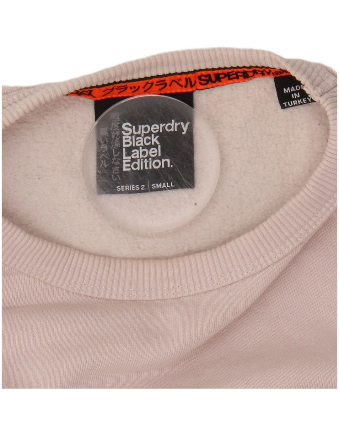 SUPERDRY Mens Loose Fit Graphic Sweatshirt Jumper Small Pink