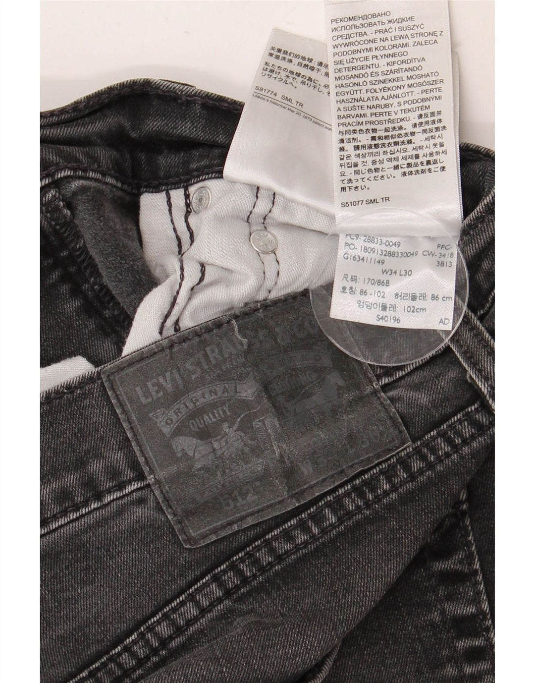 LEVI'S Mens Slim Tapered Jeans W34 L30 Grey Cotton
