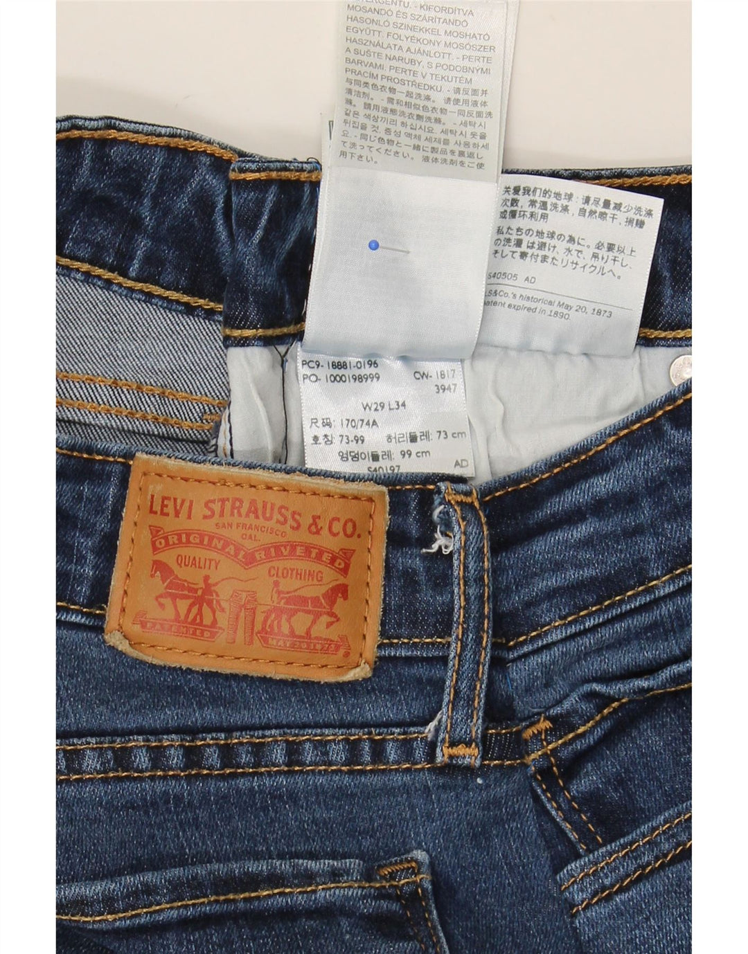 LEVI'S Womens 711 Skinny Jeans W29 L34 Blue Lyocell