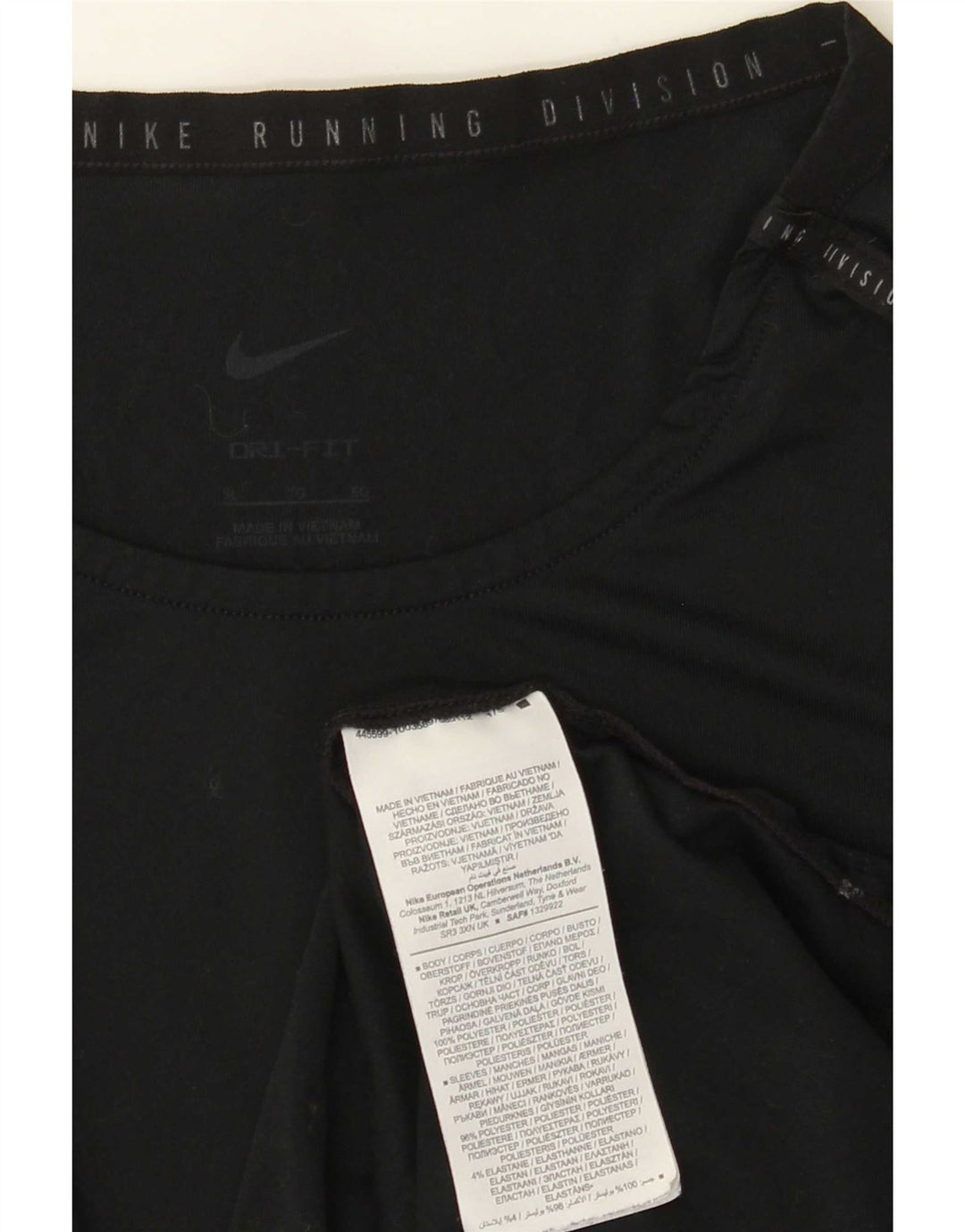 Nike Mens Dri Fit T-Shirt Top XL Black Pinstripe Polyester