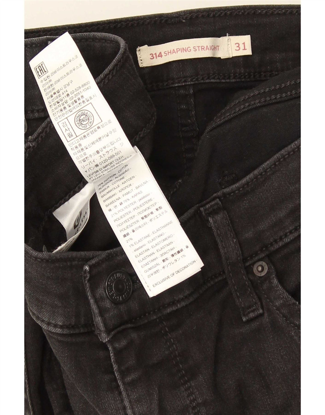Levi's Womens 314 Shaping Straight Jeans W31 L30 Black Cotton