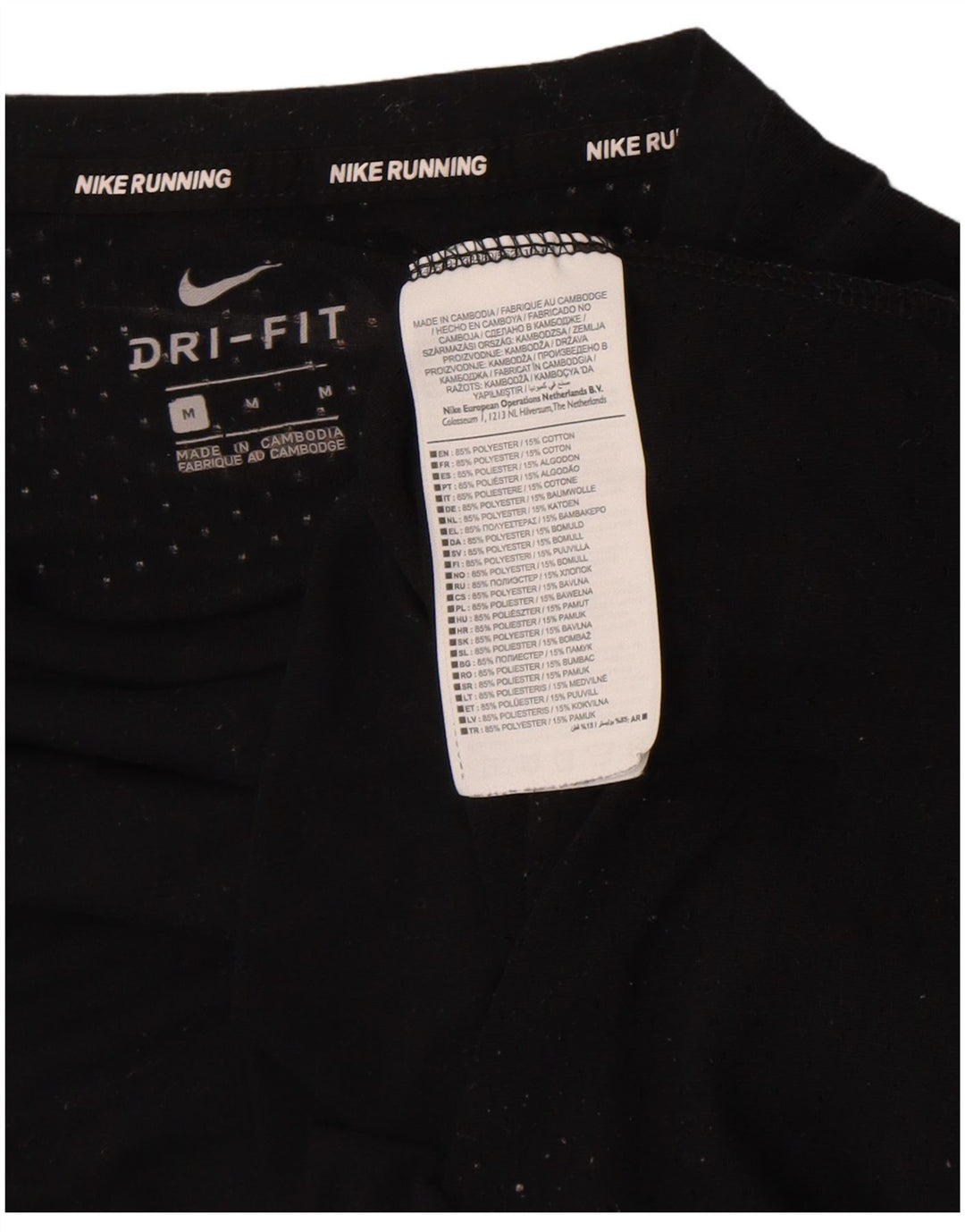 Nike Mens Dri Fit T-Shirt Top Medium Black Polyester