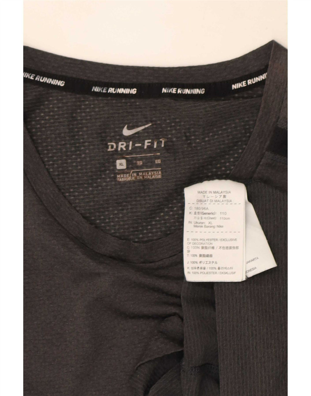Nike Mens Dri Fit T-Shirt Top XL Grey Colourblock Polyester
