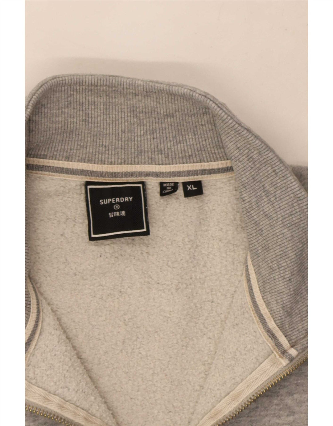 Superdry Mens Zip Neck Sweatshirt Jumper XL Grey Flecked