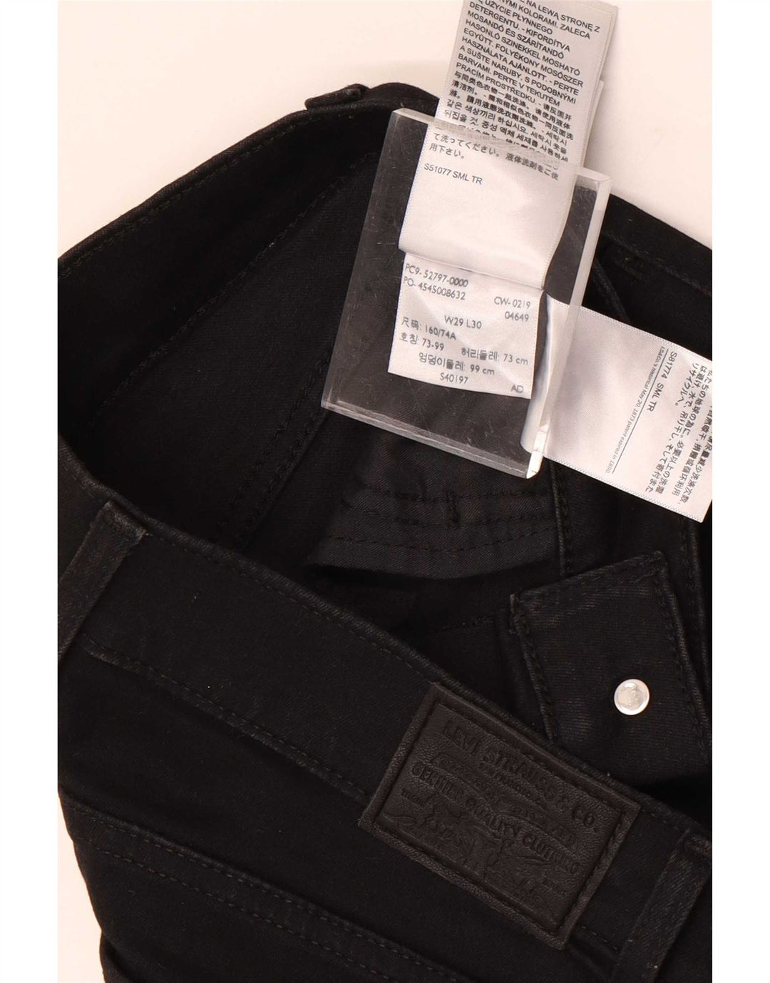 Levi's Womens Skinny Jeans W29 L30 Black Cotton