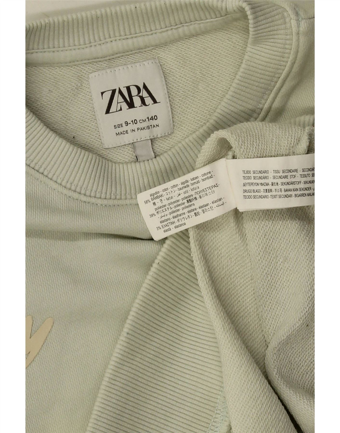 Zara Boys Graphic Sweatshirt Jumper 9-10 Years Green Cotton