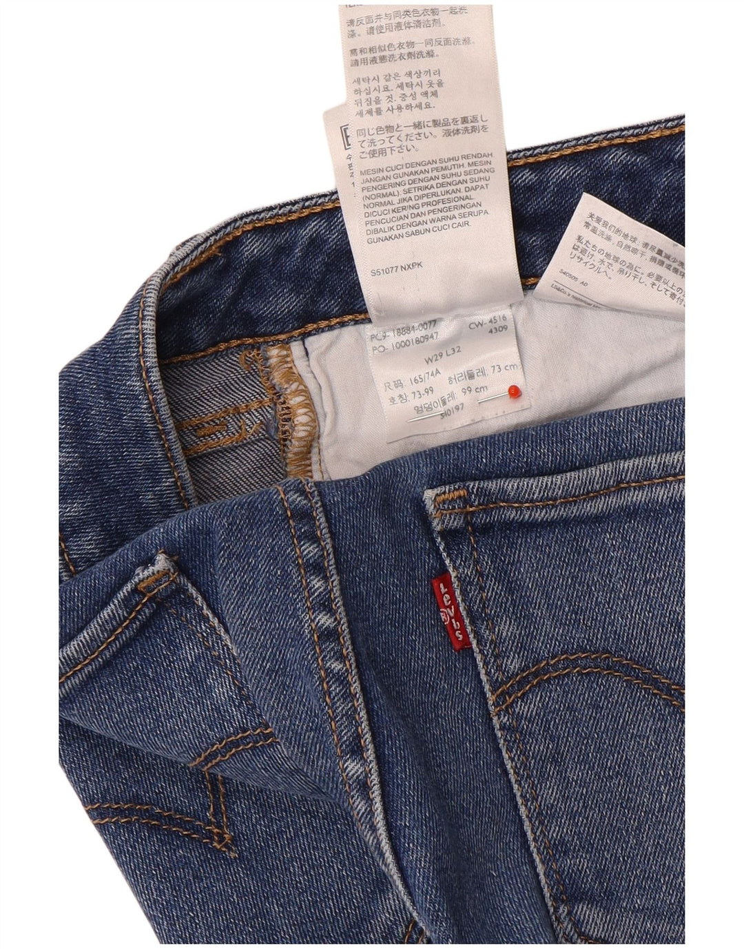 Levi's Damen 712 Slim Jeans W29 L32 Blaue Baumwolle