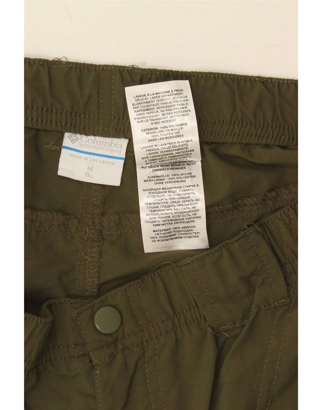 Ανδρικό σορτς Cargo Columbia Medium W32 Green Polyester