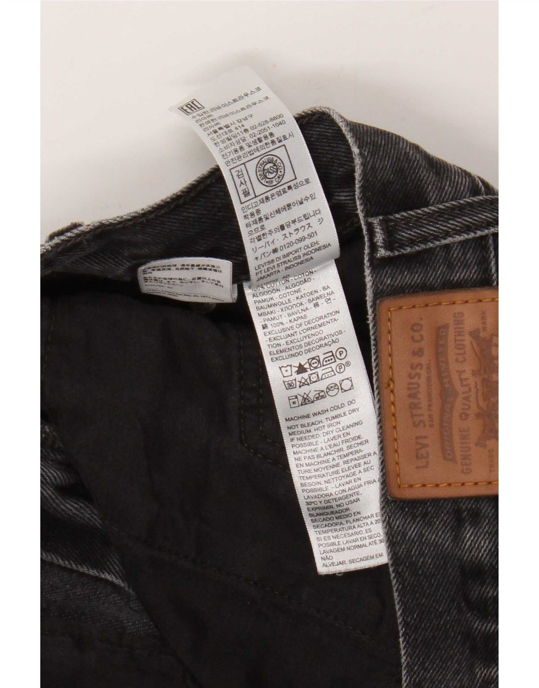 Женские прямые джинсы Levi's Middy W29 L31, серый хлопок