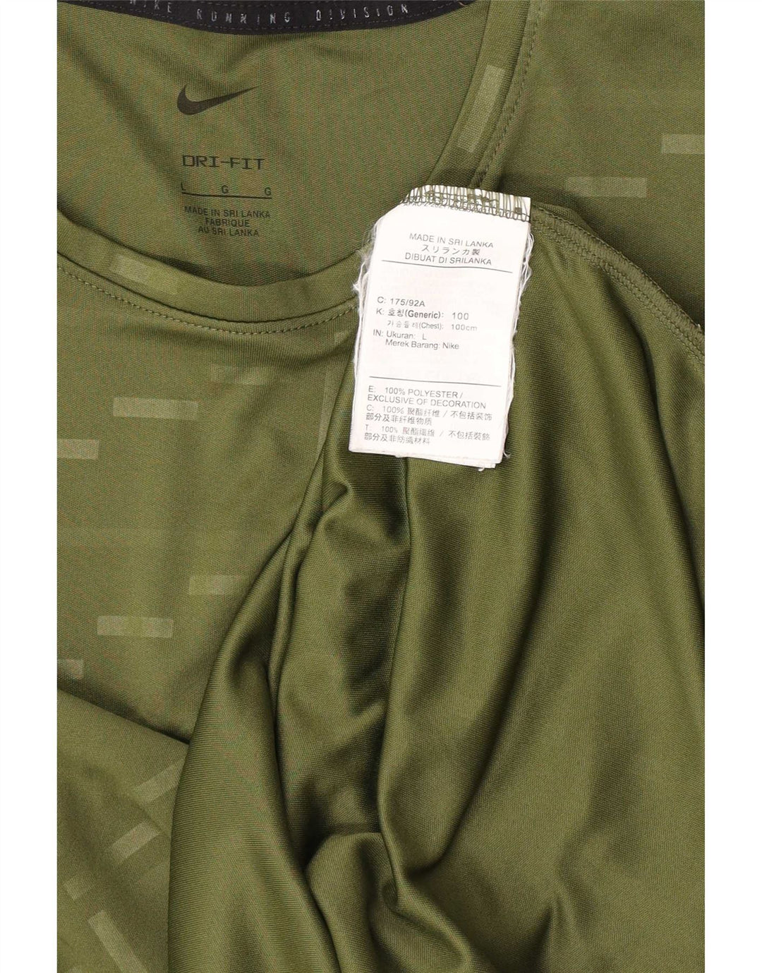 Nike Mens Dri Fit T-Shirt Top Large Green Geometric Polyester