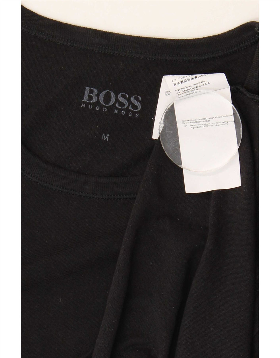 Hugo Boss Herre T-Shirt Top Medium Sort Bomuld