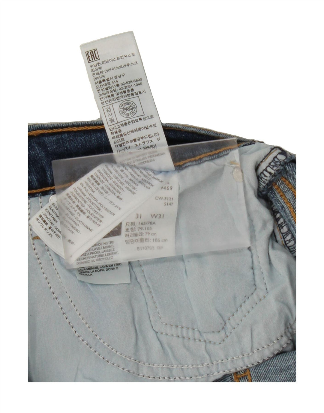 LEVI'S Womens Distressed Denim Shorts W31 Medium Blue Cotton Vintage Levi's and Second-Hand Levi's from Messina Hembry 