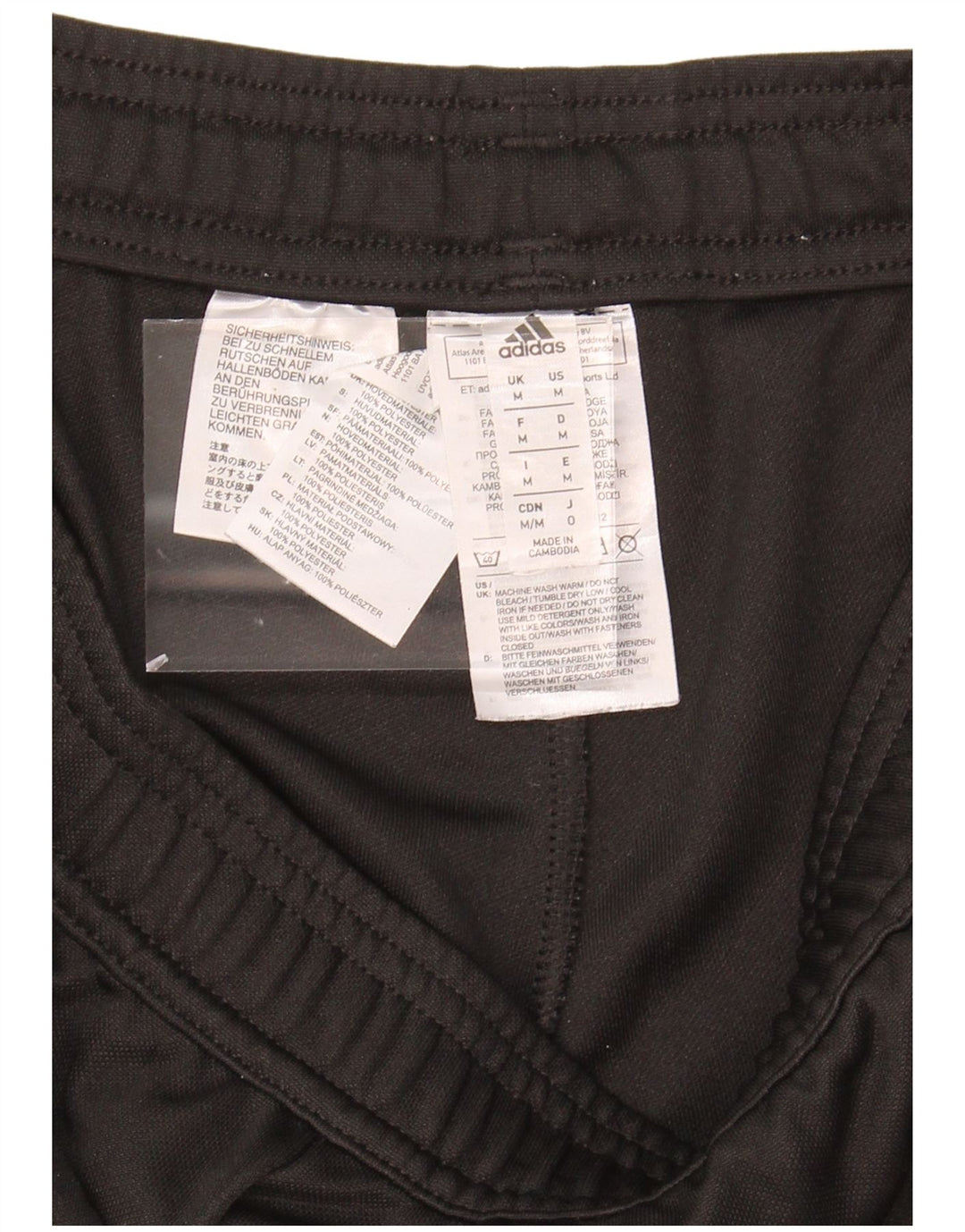 ADIDAS Mens Climacool Tracksuit Trousers Medium  Black Polyester