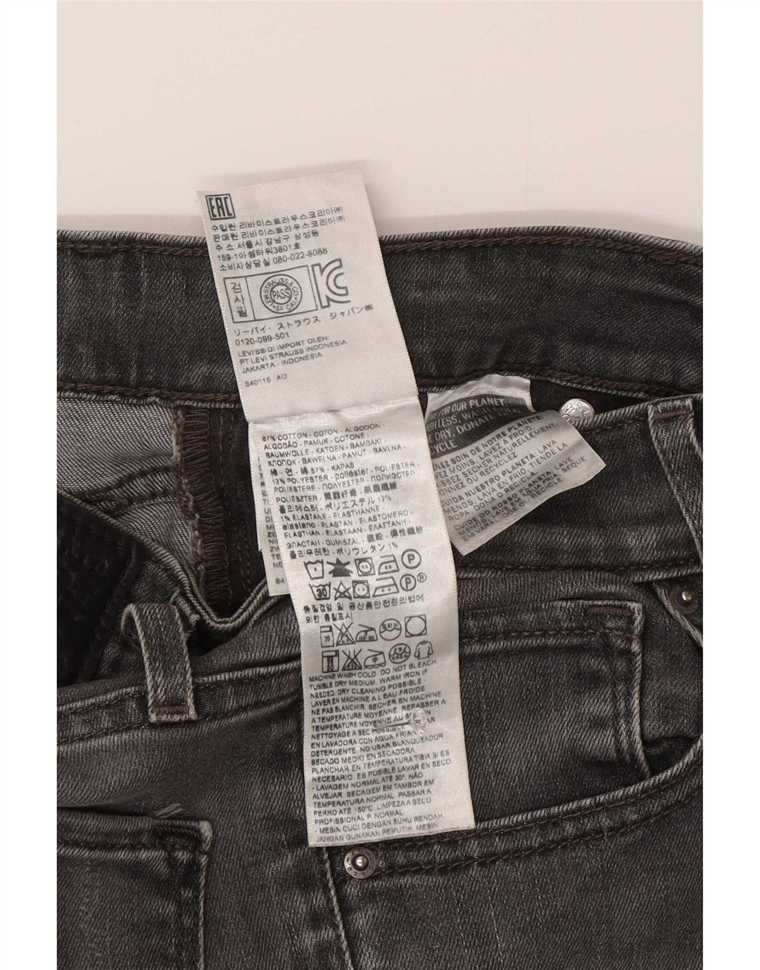 Damskie jeansy Levi's Skinny W26 L34 Szara bawełna