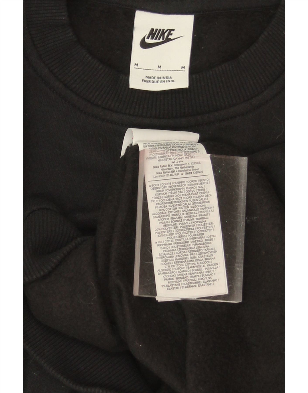 NIKE Boys Sweatshirt Jumper 10-11 Years Medium Black Cotton Vintage Nike and Second-Hand Nike from Messina Hembry 