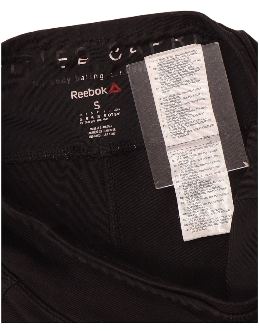 Reebok Womens Capri Leggings UK 8/10 Small  Black Polyester