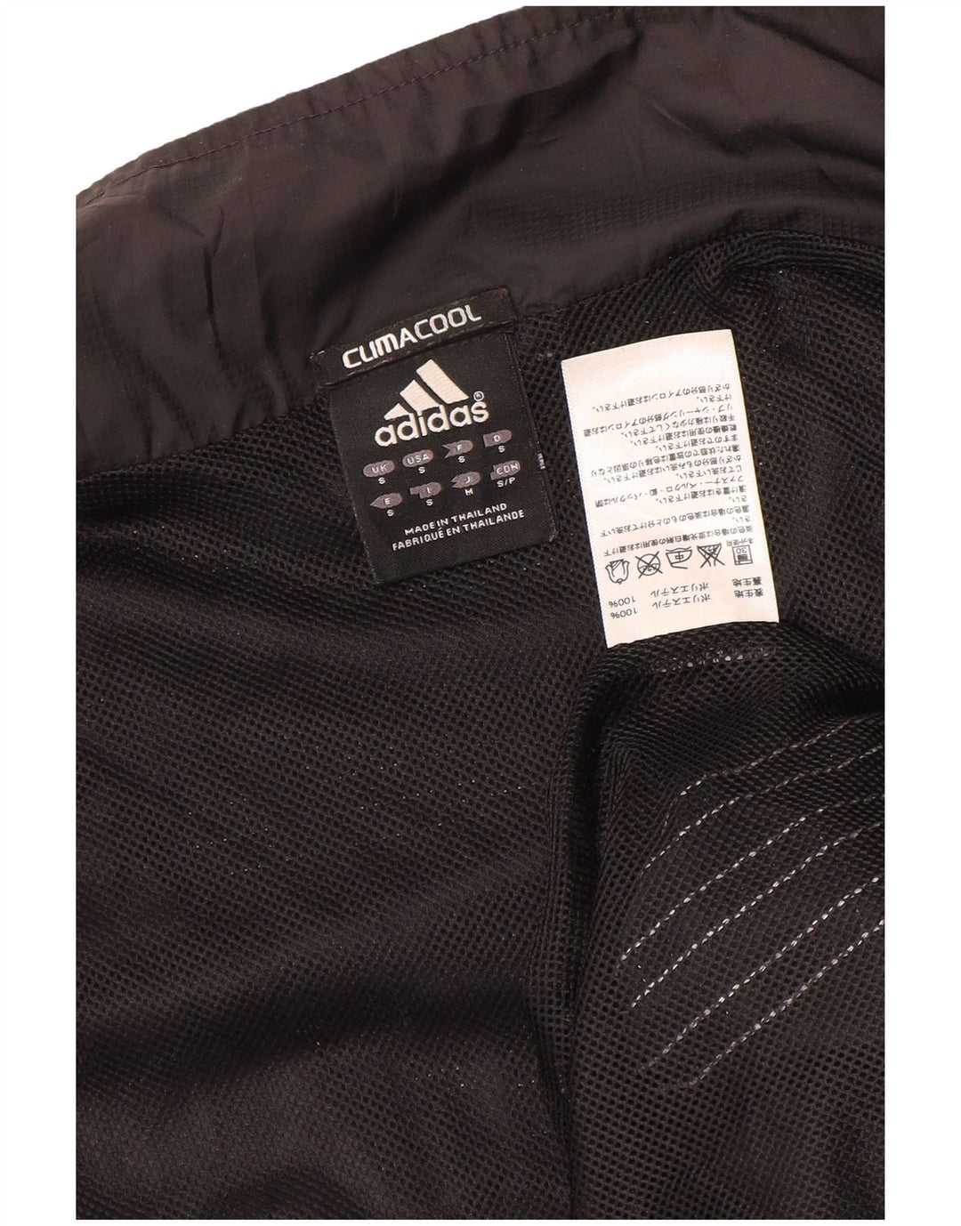 Adidas Mens Climacool Chándal Top Chaqueta Pequeña Poliéster Negro