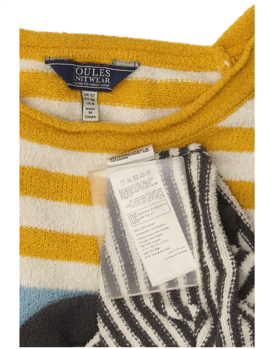 Joules Womens Boat Neck Jumper Sweater UK 12 Medium Multicoloured Striped
