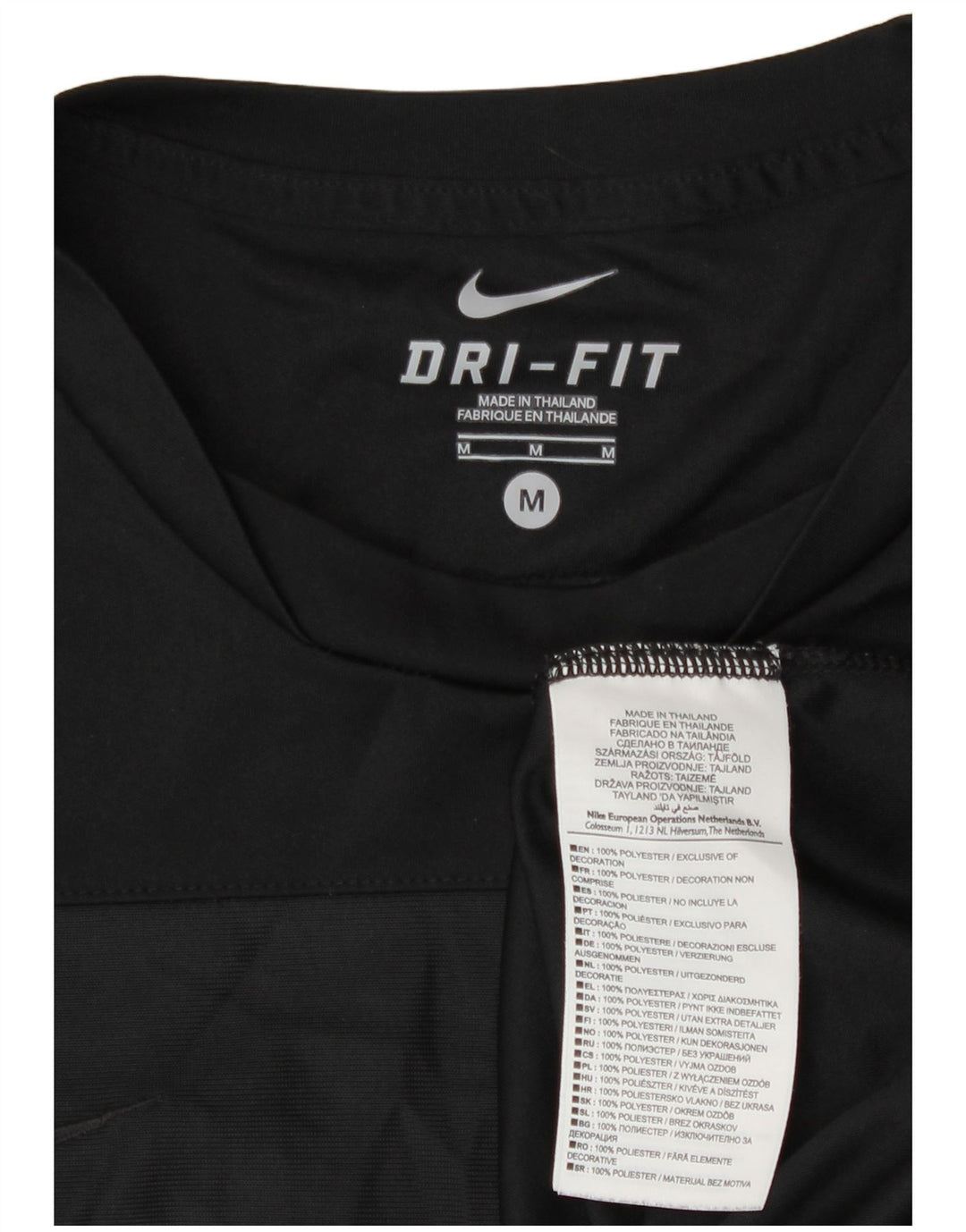 Nike Mens Dri Fit T-Shirt Top Medium Black Polyester