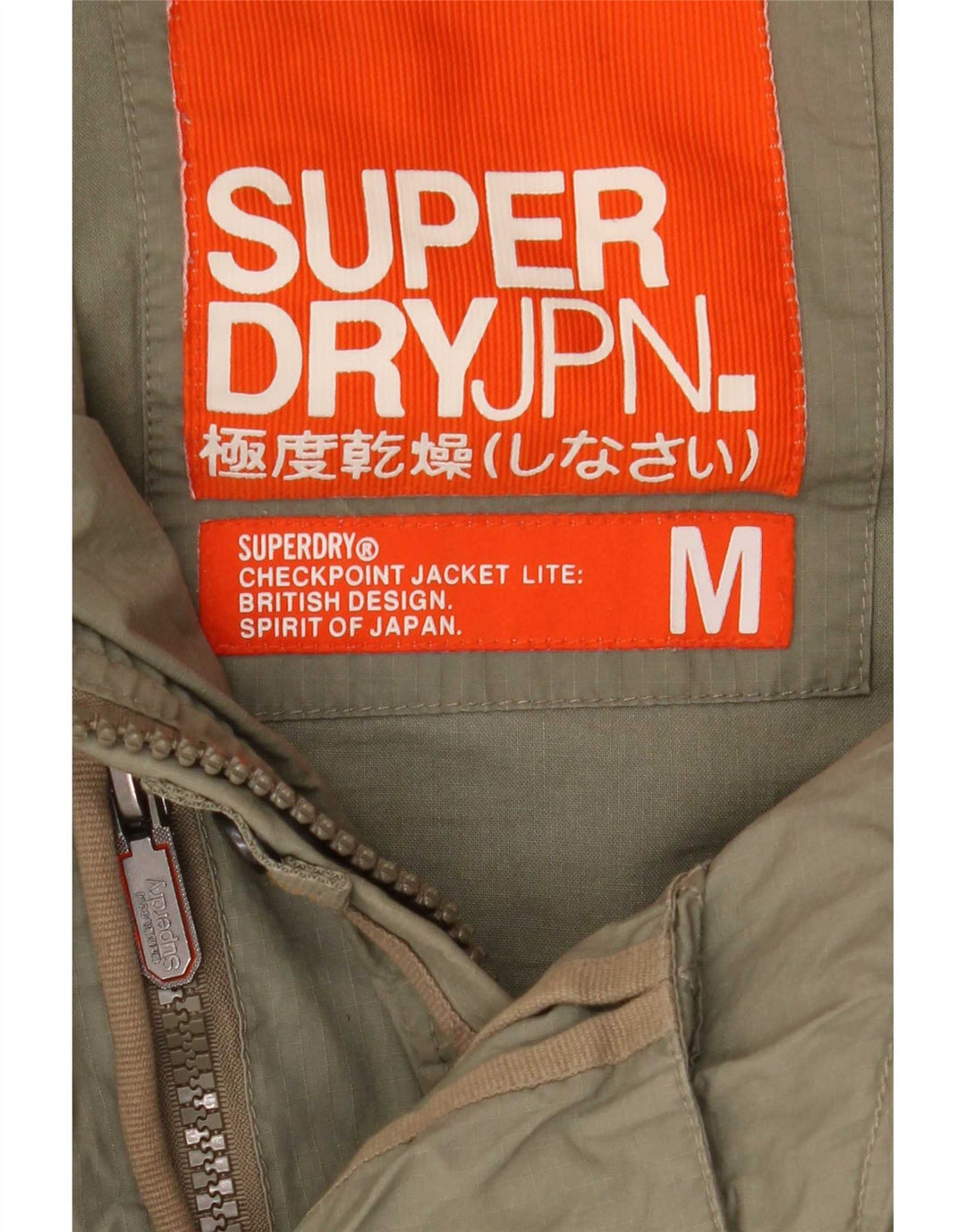 Giacca parka da donna con cappuccio Superdry UK 12 cotone kaki medio