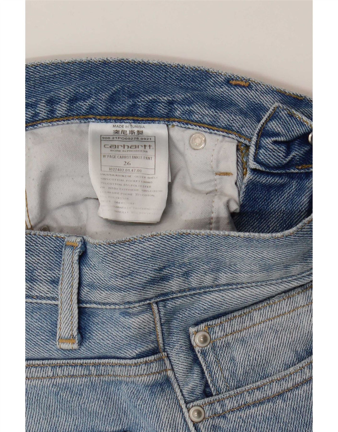 Carhartt Womens Straight Jeans W26 L28 Blue Cotton