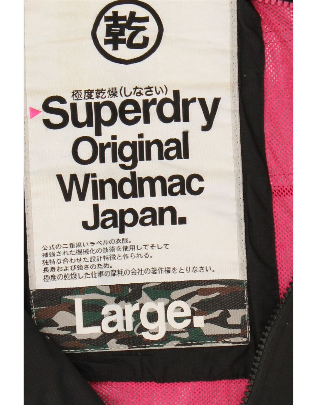 Superdry Womens Windmac Hooded Windbreaker Jacket UK 16 Large Black Nylon