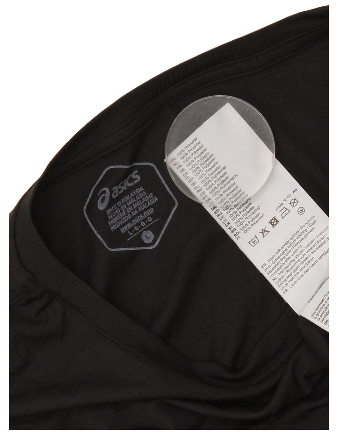 Asics Herren T-Shirt Top Large Schwarz Polyester