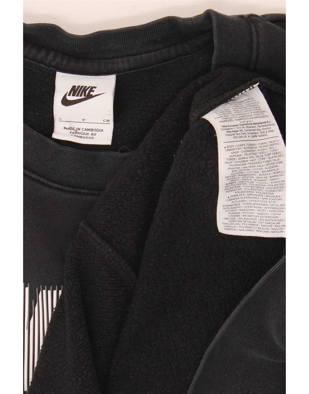 Nike Herren-Sweatshirt mit Grafik, Größe S, Schwarz, Colourblock-Baumwolle