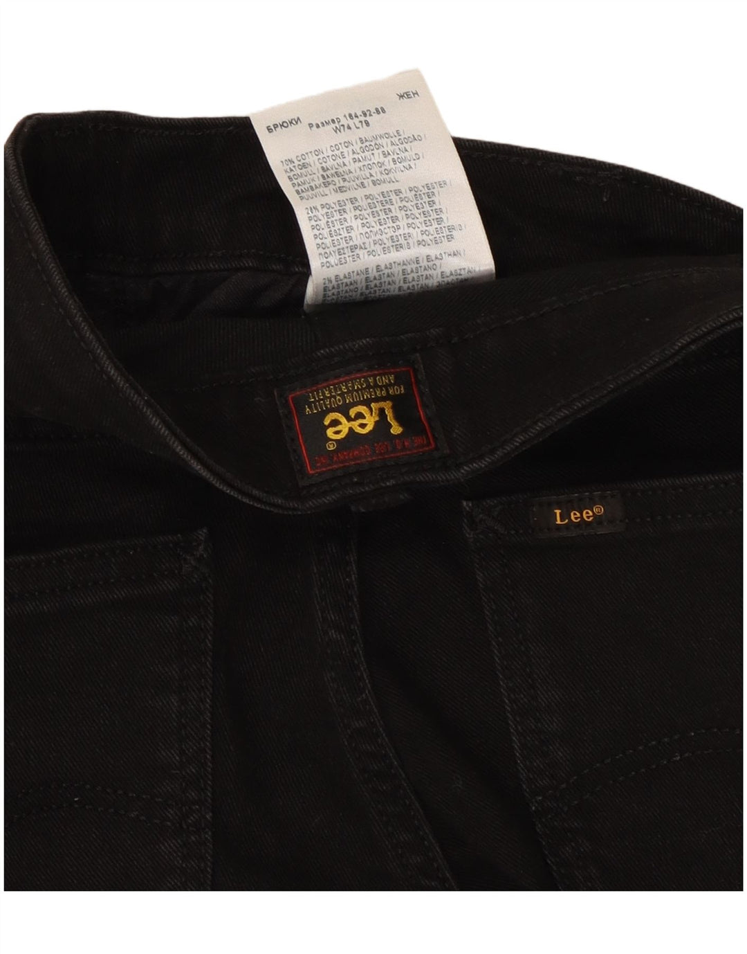 Lee Womens Marion Stretch Slim Jeans W29 L25 Black Cotton