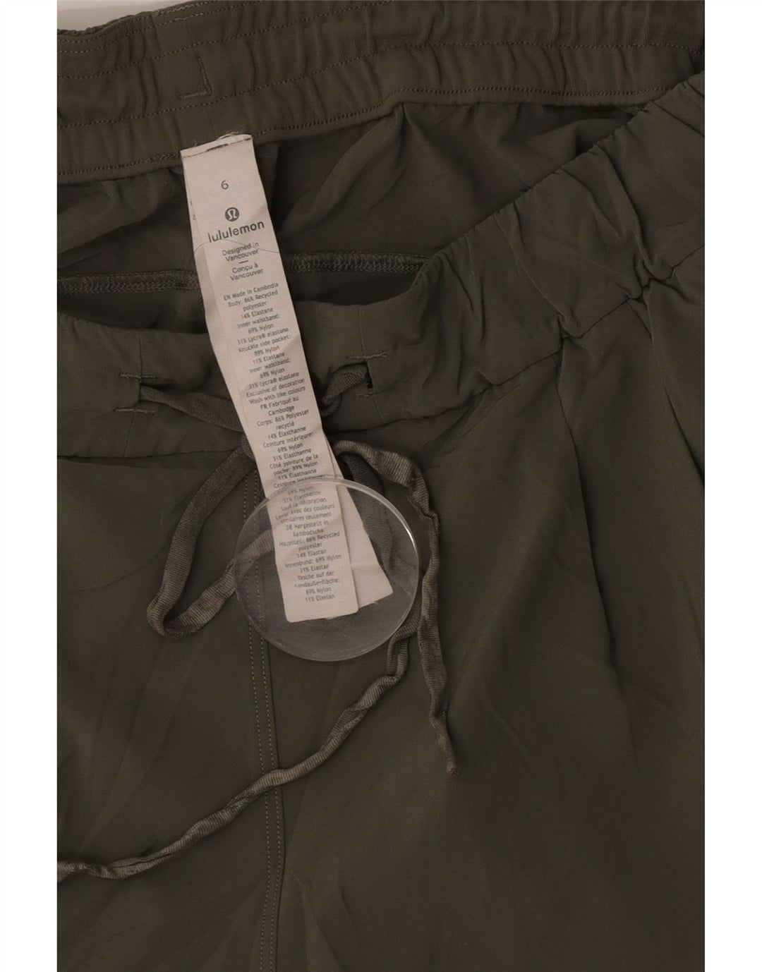 Lululemon Womens Sport Shorts US 6 Medium  Khaki Polyester
