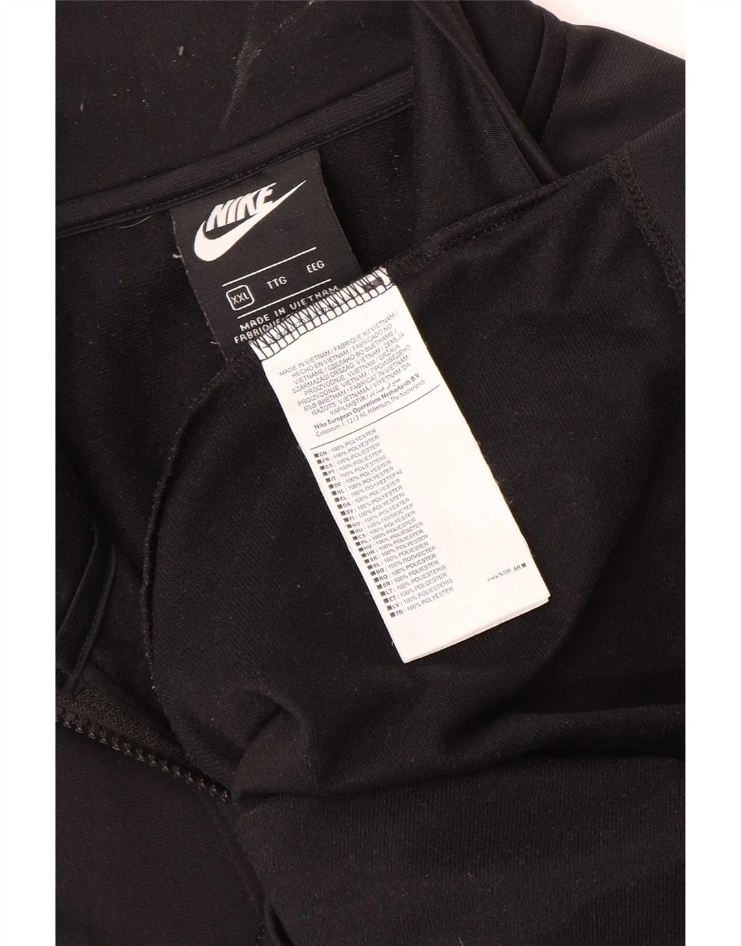 Nike Mens Tracksuit Top Jacket 2XL Black