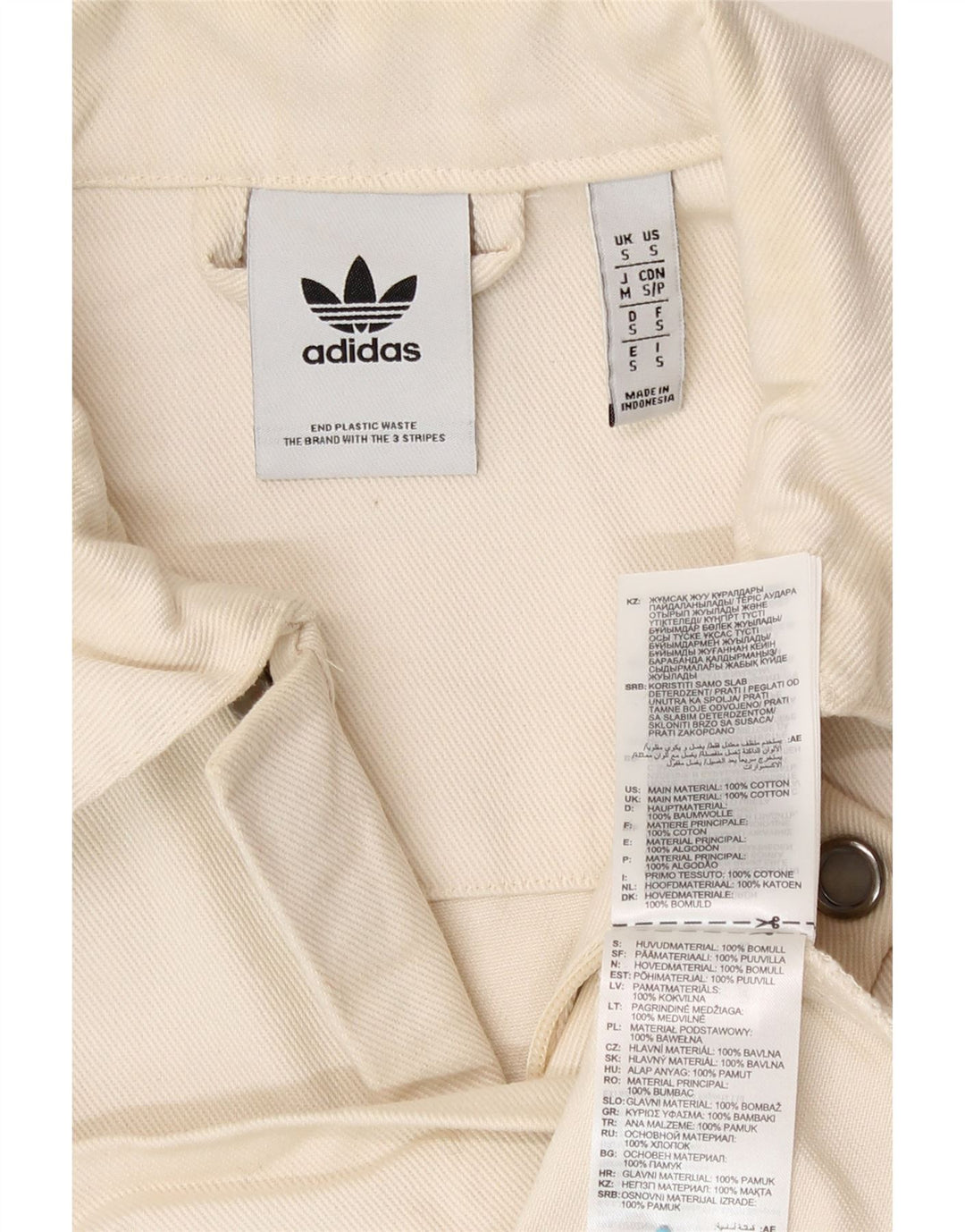 Adidas Mens Bomber Jacket UK 36 Small Off White Cotton