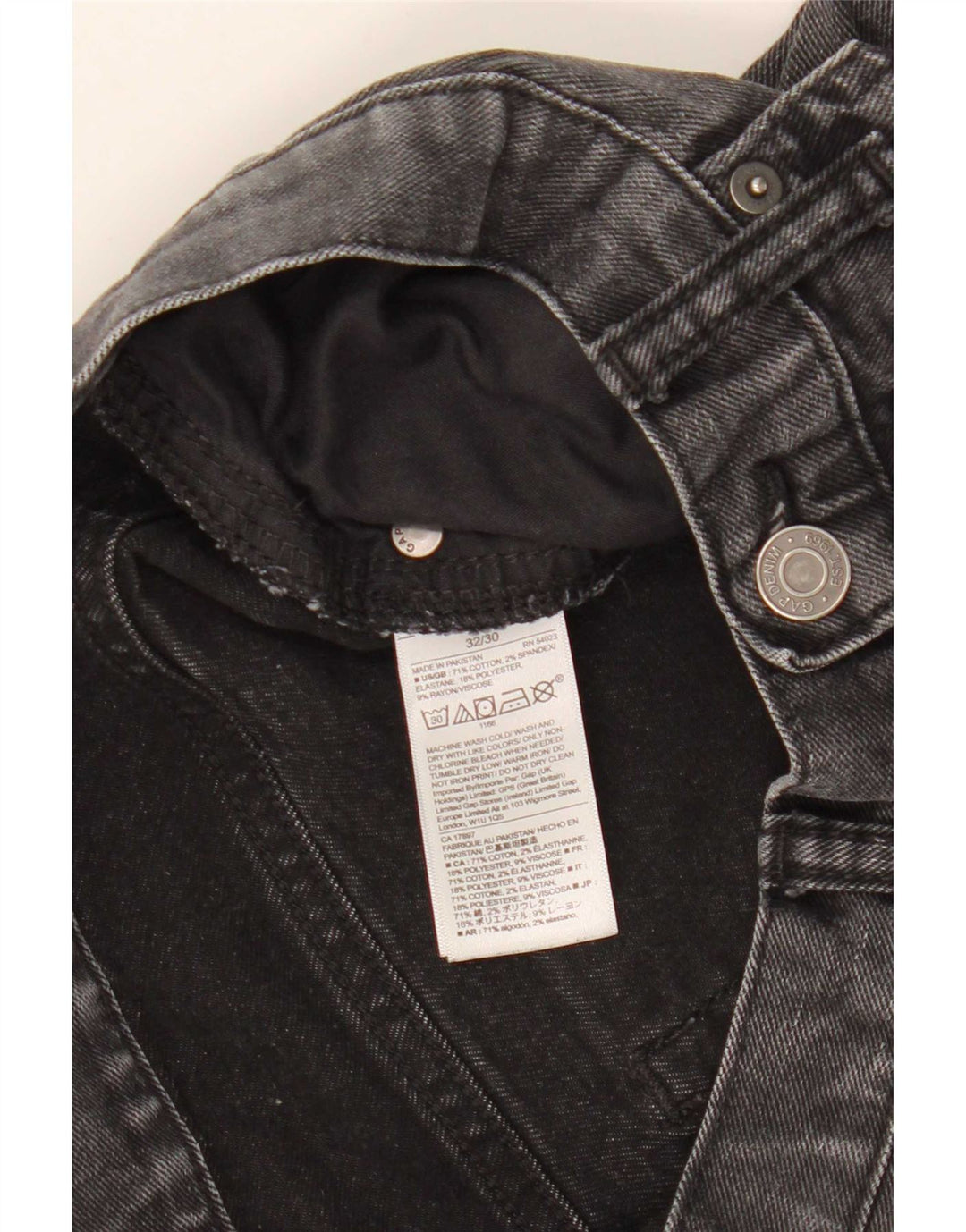 Gap Womens Skinny Jeans W32 L30 Black Cotton