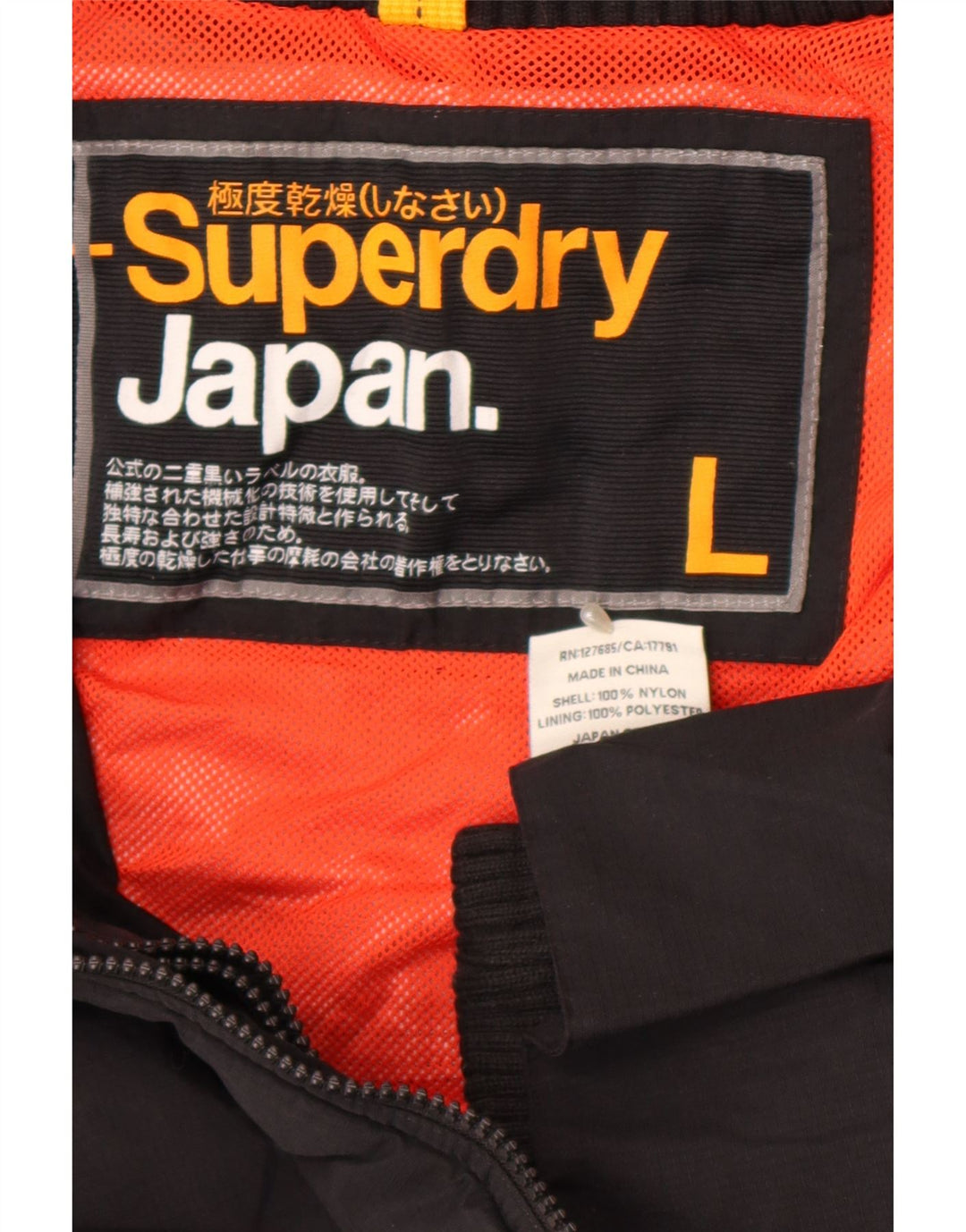 Superdry Womens Rain Jacket UK 16 Large Black Nylon