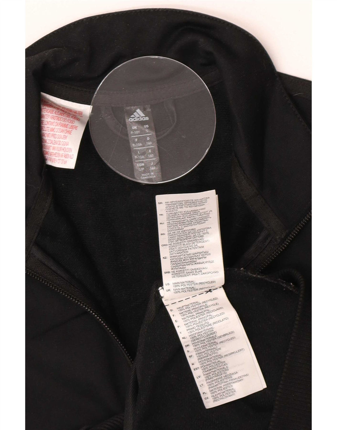 Adidas Boys Climalite Tracksuit Top Jacket 9-10 Years Black Polyester