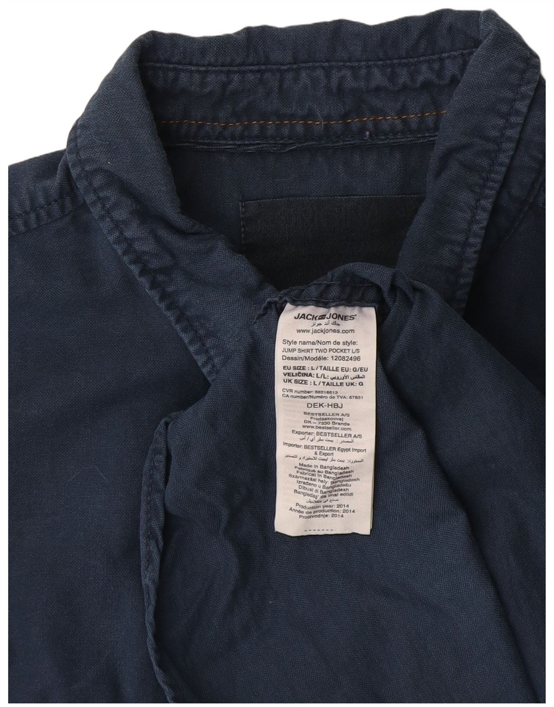 Jack & Jones Mens Shirt Large Navy Blue Cotton
