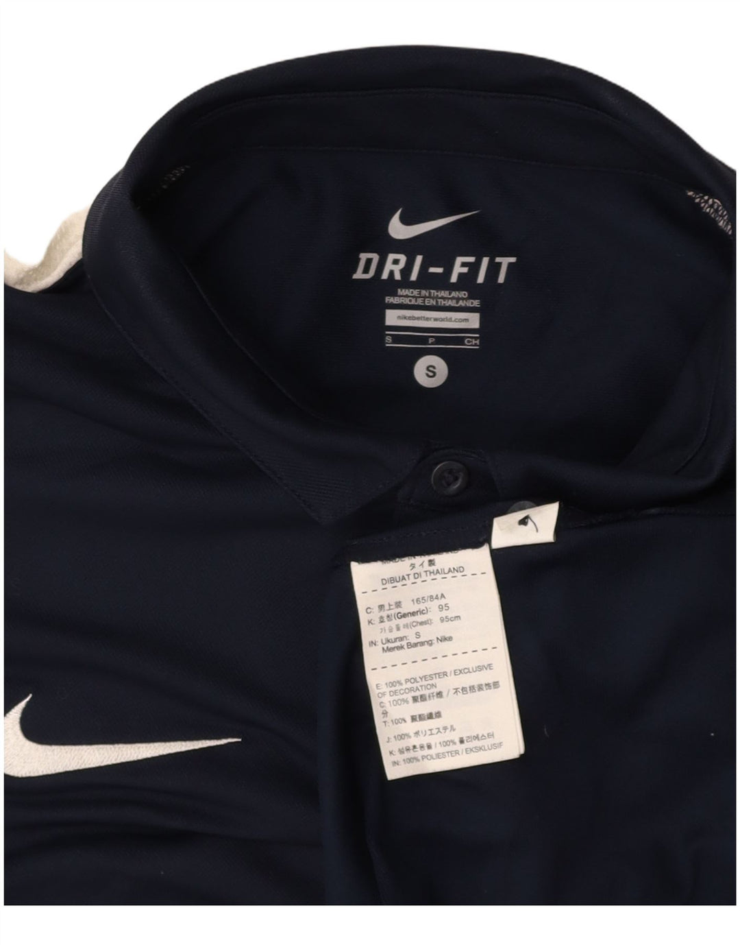 NIKE Mens Dri Fit Polo Shirt Small Navy Blue Polyester
